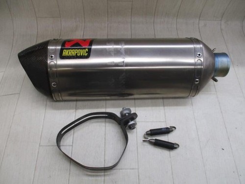 Akrapovic slip auspuff - akrapovic, slip-on